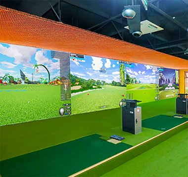 上海幸福室內高爾夫俱樂部